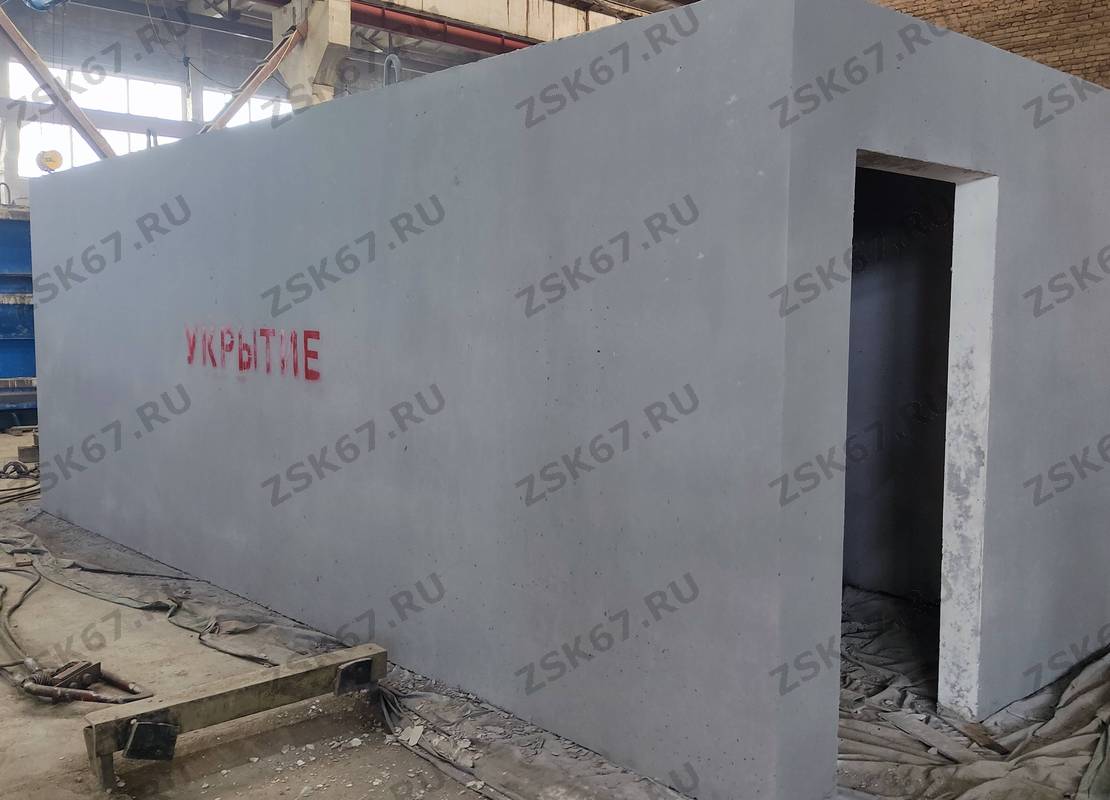 Укрытие защитное железобетонное УМ-6,0 от БПЛА — завод ЗСК 67