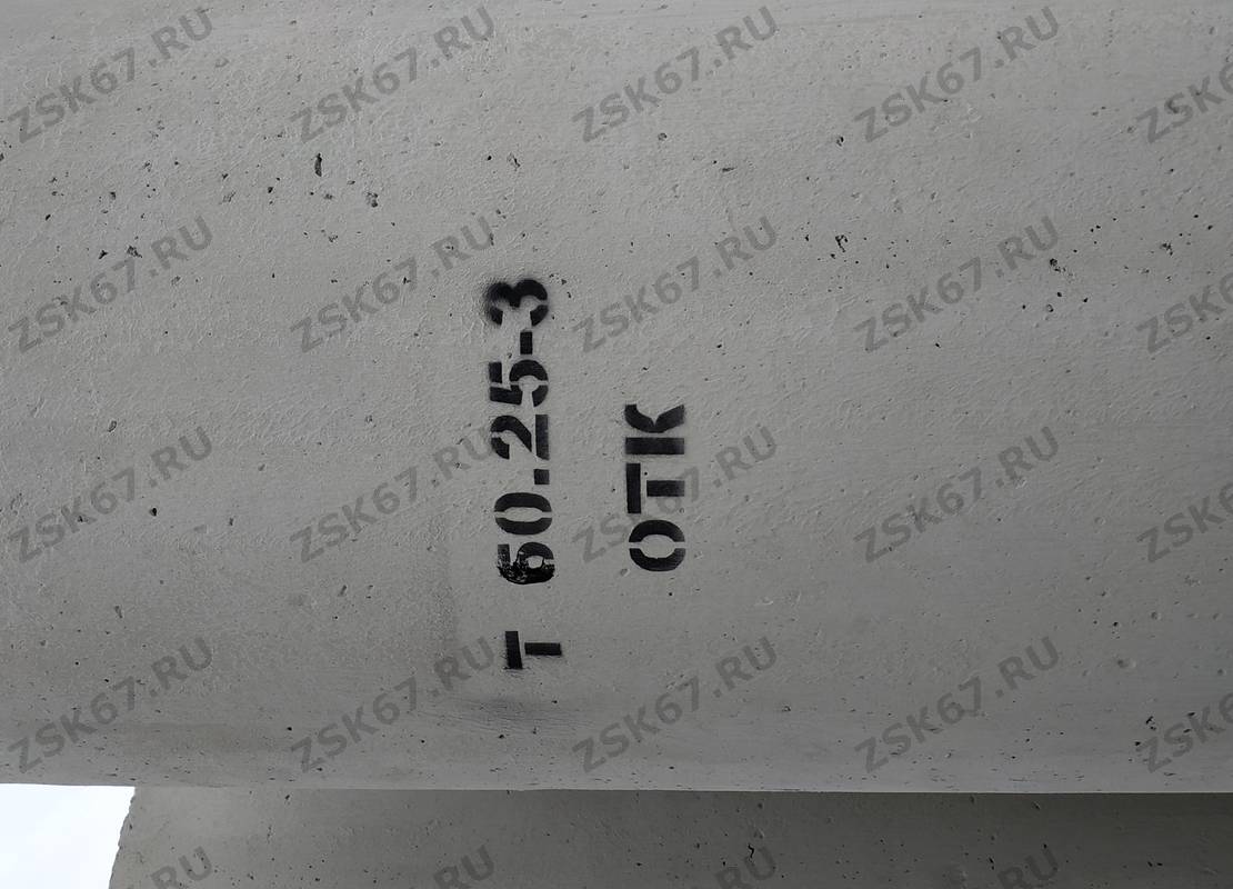 Труба раструбная Т 60.25-3 по госту 6482-88 на складе ООО ЗСК в г. Сафоново.