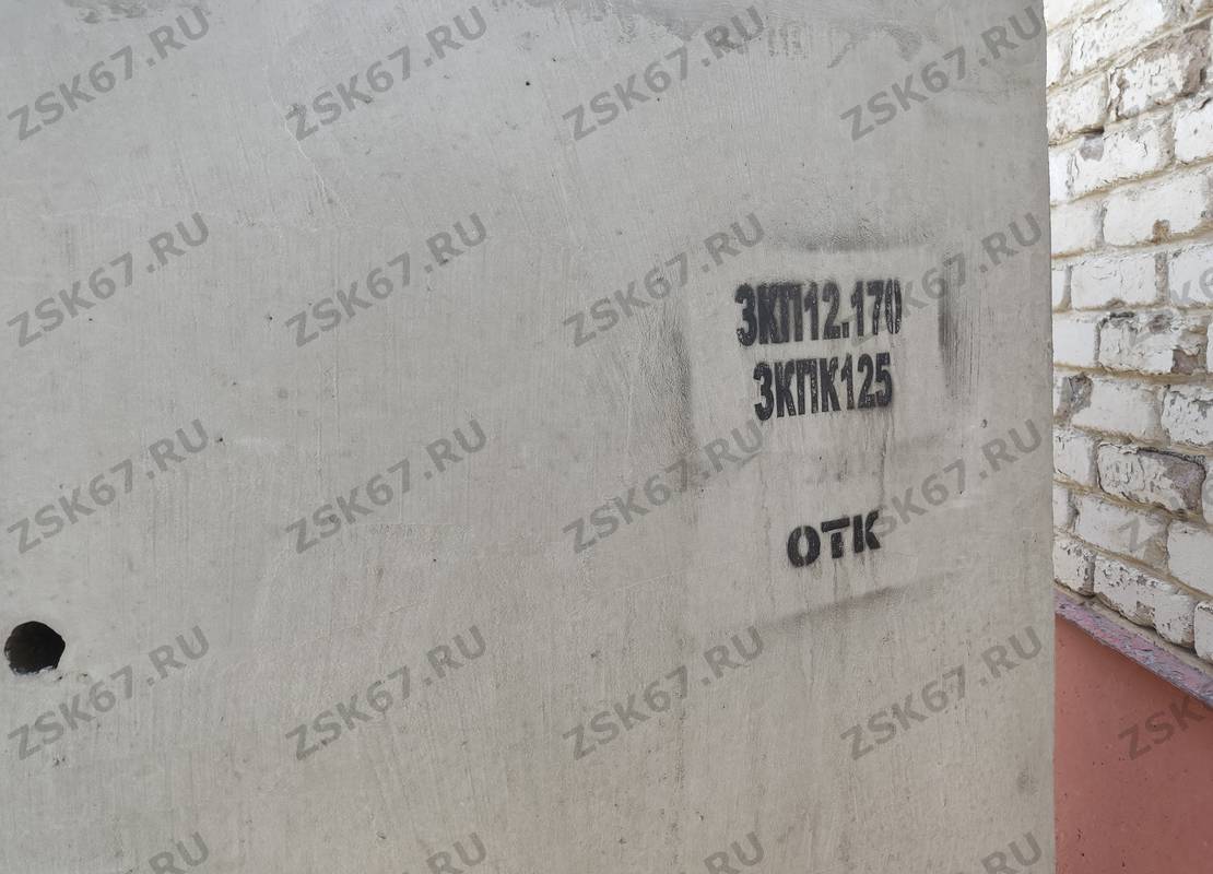 Звено оголовка ЗКП12.170 по серии 3.501.1-144.1 на складе ООО ЗСК в г. Сафоново.