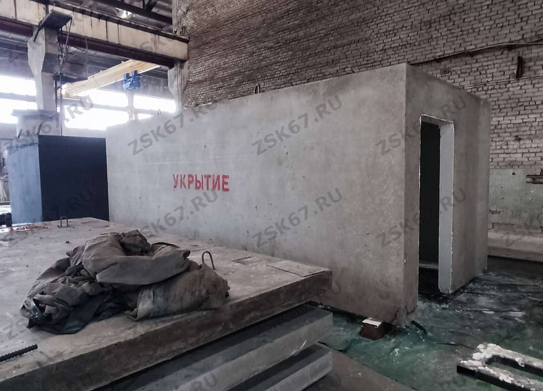 Укрытие защитное железобетонное УМ-6,0 от БПЛА — завод ЗСК 67