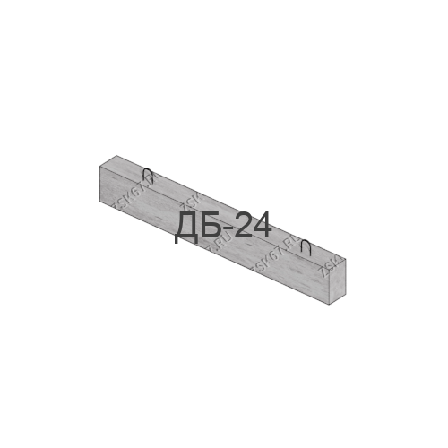 Доборная балка ДБ-24 по рк1101-87, стоимость 4200 рублей c НДС от производителя ООО ЗСК. Изделие шириной 20см., длиной 240см. и высотой 30см.
