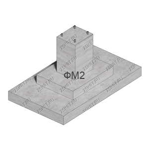 ФМ2