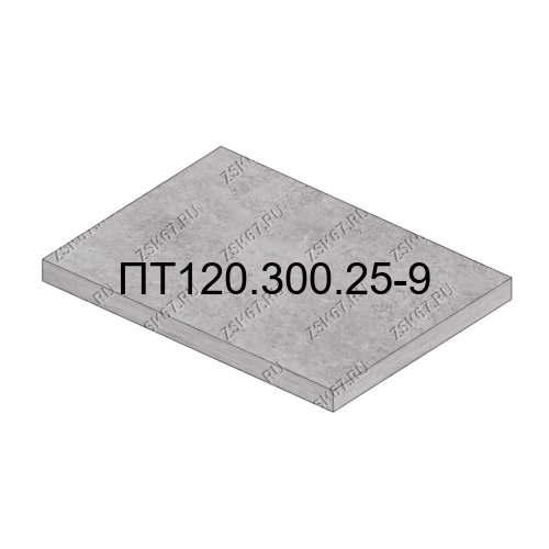 Плита пт 300.210.16-9. Плита пт300.210.16. Плиты пт300.90.10-3. Плита пт.