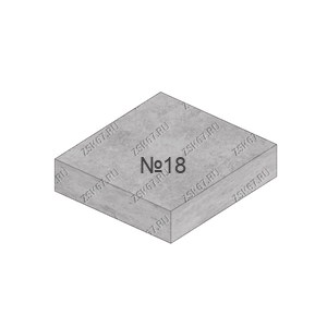 №18