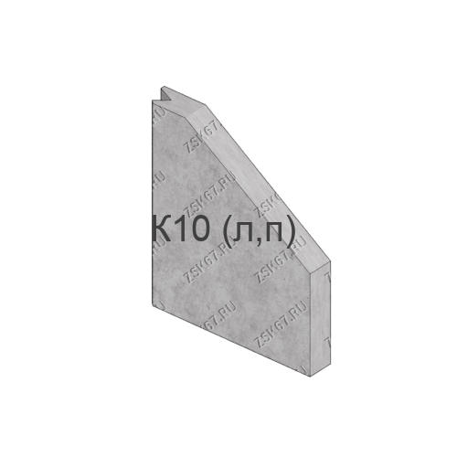 Стенка откосная К10 левая-правая по тп 503-7-015.90, стоимость 12300 рублей c НДС от производителя ООО ЗСК. Изделие шириной 185см., длиной 227см. и высотой 30см.