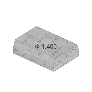 Ф 1.400
