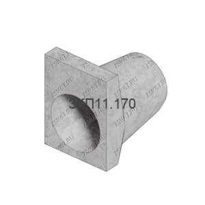 ЗКП11.170