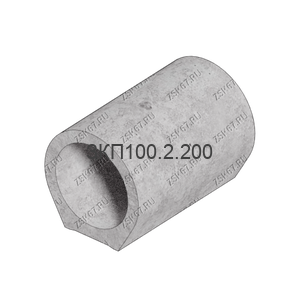 ЗКП100.2.200