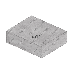 ф11