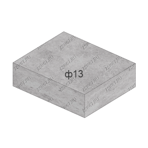 ф13