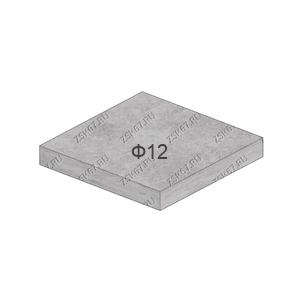 Ф12
